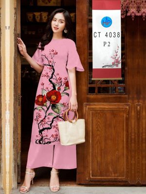 1609294618 723 vai ao dai dep hien nay (17)